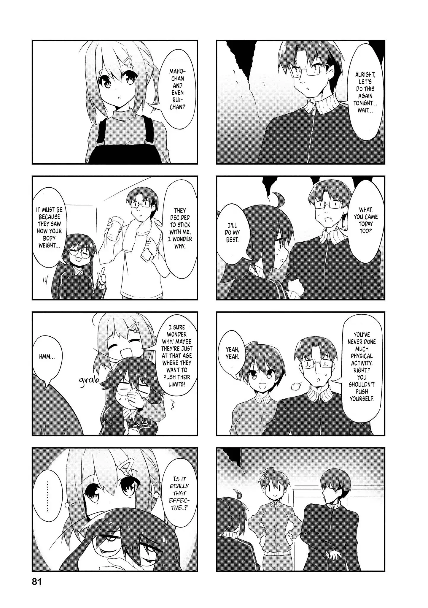 Nakahara-kun no Kahogo na Imouto Chapter 84 7